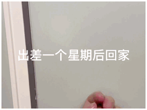 抖娘剧情小别胜新婚 完整版5:25